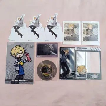 히프노시스 마이크 히프노시스 마이크 이자나미 히후미