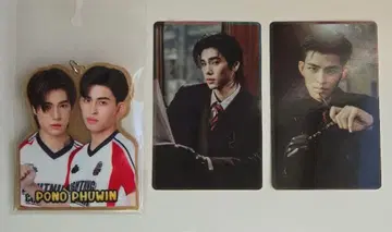 PondPhuwin 키체인 GMMTV 키링 A