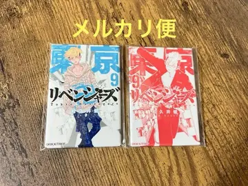 도쿄 리벤저스 코믹 캔뱃지 9권 마츠노 치후유