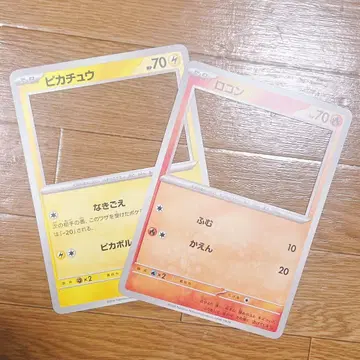 포케파크 칸토 포켓몬 카드 프레임 피카츄 식스테일