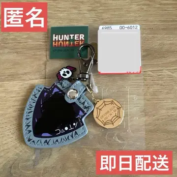 [새상품] 헌터헌터 시마무라 콜라보 백참 페이탄