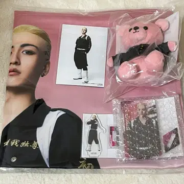 리베뮤 복권 드라켄 세트