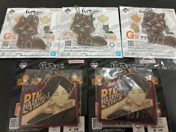 [ 미개봉 새상품 ] 하이큐!! 제일복권 최강의 도전사 카쿠나 린타로