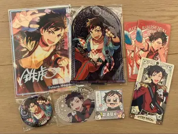 나구로 테토라 묶음 판매