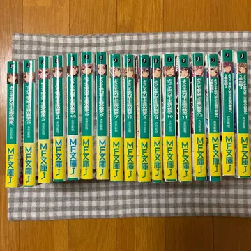 어서 오세요 실력지상주의 교실에 1학년 편 전권, 2학년 편 3권