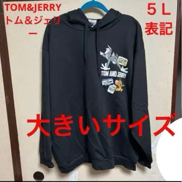 후드티 빅 사이즈 TOM and JERRY 톰과 제리 톰제리