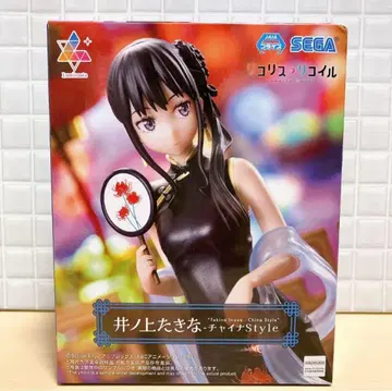 리코리스 릴리스 이노우에 타키나 차이나 스타일 피규어