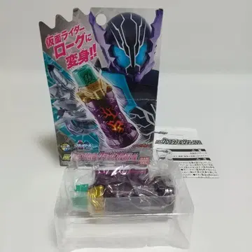 가면라이더 빌드 DX 크로커다일 크랙 풀보틀 풀보틀