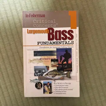 In-Fisherman 배스 낚시 이론서 Fundamentals 영문판