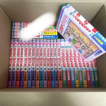 어린이 완구, 허니 비터