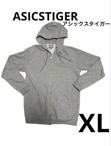 [ 새상품급 ] 아식스 타이거 집업 후드티 XL 그레이 남성용