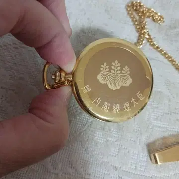 SEIKO 세이코 회중시계 스몰 세컨드 내각총리대신