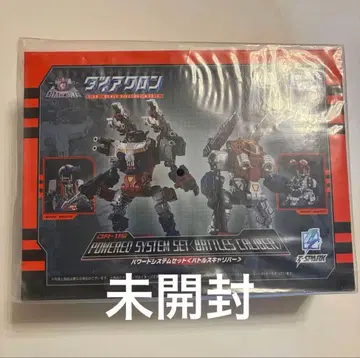 다이아클론 DA-116 파워드 시스템 세트 배틀 칼리버