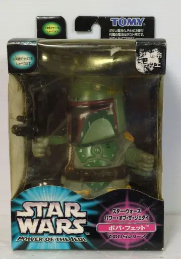 스타 워즈 테노히라 시리즈 보바 페트 타미