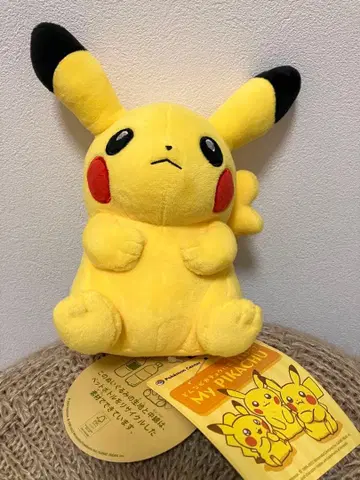 포켓몬스터 피카츄 봉제 인형 My PIKACHU