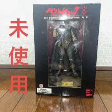 베르세르크 ART OF WAR 갓츠 피규어 단죄