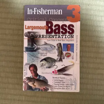 In-Fisherman 배스 낚시 이론서 Presentation 영문판