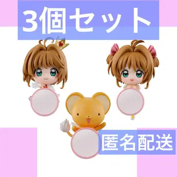 카드캡터 사쿠라 붙이는 마스코트 3개 세트 B C 케로짱