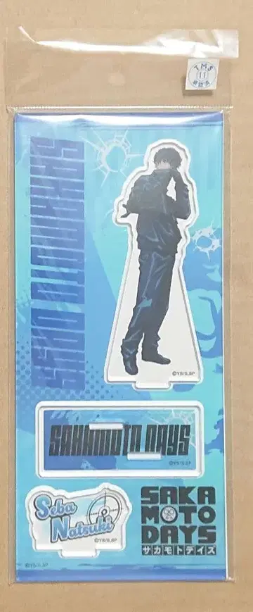 사카모토 데이즈 SAKAMOTO DAYS 세바 나츠키 아크릴 스탠드