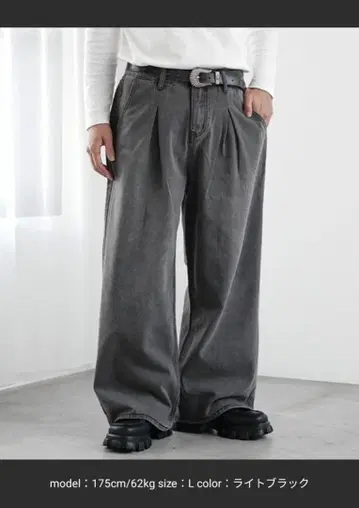 [ MinoriTY ] 칠 와이드 데님/라이트 블랙/L 사이즈