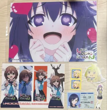 시카노코 클리어 북마크 클리어 포스터 스티커 학생증 카드 세트