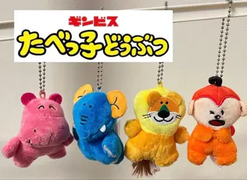 타베코 동물 봉제 인형 키링