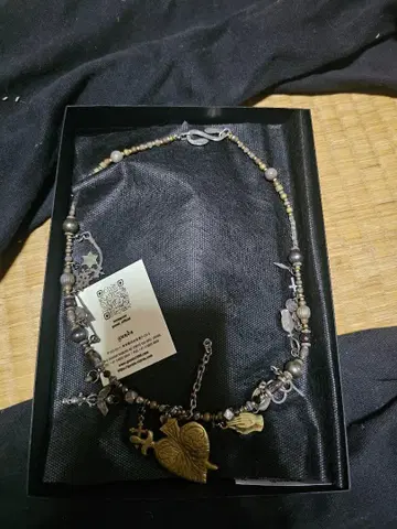 gunda 오라티오 목걸이