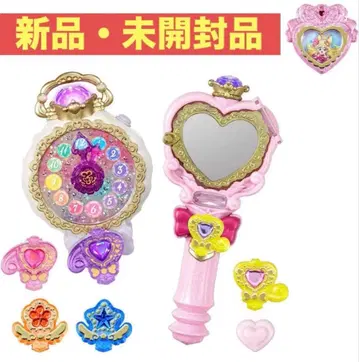 명탐정 프리큐어! 주얼큐어 워치 & 프리키트 미러 루페 세트 특전 포함