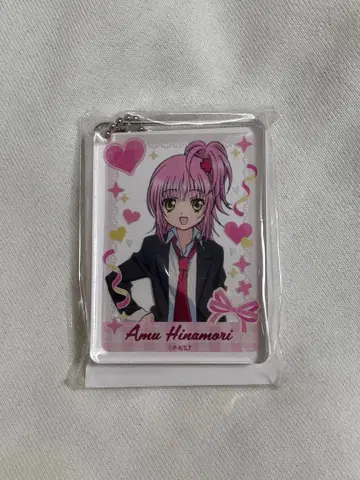 수호캐릭터! 코토부키야 복권 키링 히나모리 아무