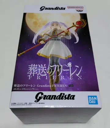 장송의 프리렌 Grandista FRIEREN 프리렌