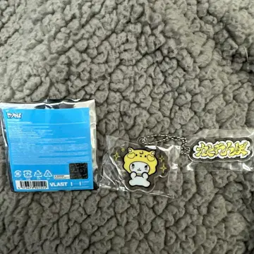 PLAVE 무메미무 마 모아 Noah