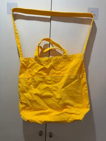 SUNSHINE + CLOUD MARKETBAG