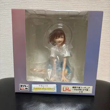 푸른상자 다이토 복권 라스트 해피상 LH상 사슴노 치나츠 피규어