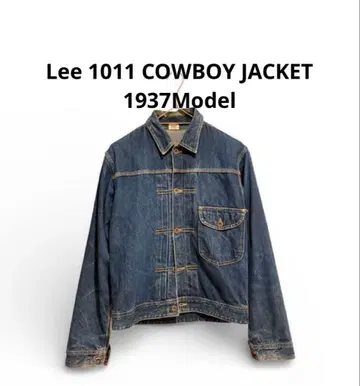 Lee 1011 COWBOY JACKET 데님 자켓