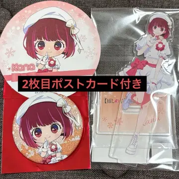 최애의 아이 스이파라 특전 코스터 아리마 카나 아크릴 스탠드 캔뱃지