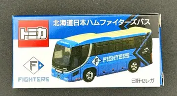 [ 새상품 ] 토미카 홋카이도 일본햄 파이터즈 버스
