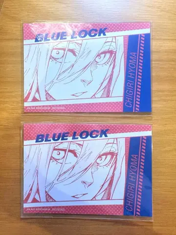 블루 록 암니버스 혜택 브로마이드 치기리 효마