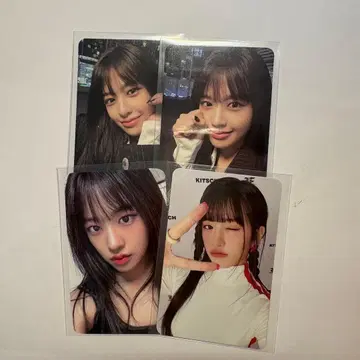 IVE I've IVE 유진 트레이딩 카드