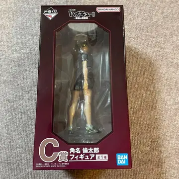 하이큐 제일복권 최강의 도전C상 피규어 스나