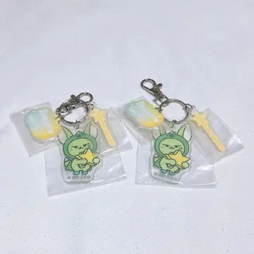 TXT 뿔바투 제일복권 아크릴 키링