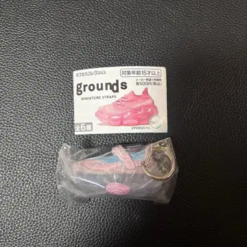 grounds 가챠가챠 SKY PINK