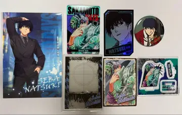 SAKAMOTO DAYS 세바 나츠키 6점 세트