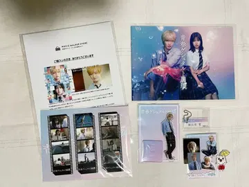 청춘 게슈탈트 붕괴 굿즈 사토 신