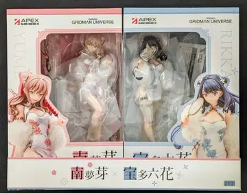 APEX GRIDMAN UNIVERSE 피규어 세트