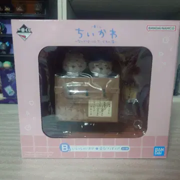 치이카와 제일복권 A상