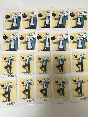 월트리 쿠가 유마