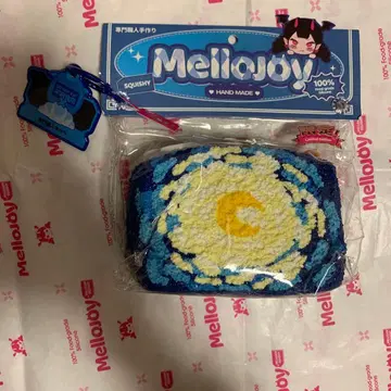 mellojoy 논토스트 반 고흐