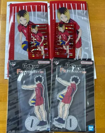 제일복권 하이큐 최강의 도전자로 켄마 코즈메, 테츠로 쿠로오