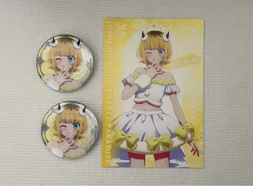 최애의 아이 스이파라 캔뱃지 MEM