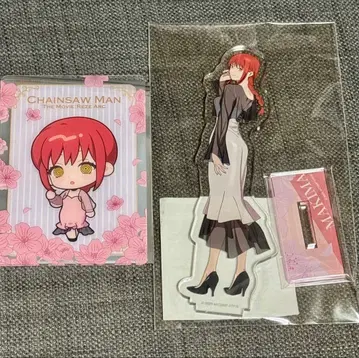 체인소 맨 레제편 아크릴 스탠드 특전 마키마